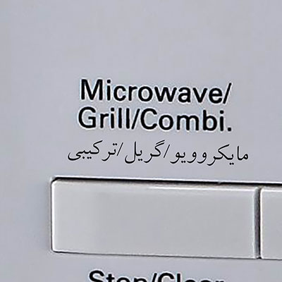 MW281