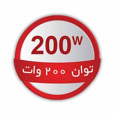 GEG200